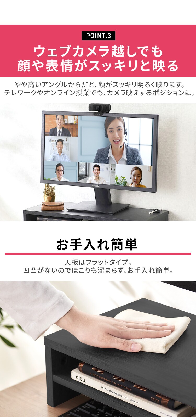 モニター台 引出し付き MNS-590H-BO ライトナチュラル オフホワイト アイリスオーヤマ3,780円 MNS-590H-OW MNS-590H-LN  ブラックオーク