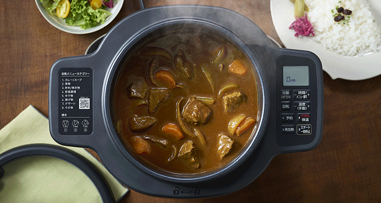 CHEF DRUM 自動調理鍋 4.5L DAC-IA2-H グレー1