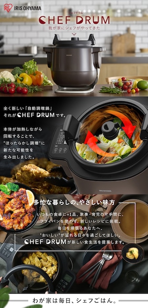 �V�F�t�h���� �S���������� 4.5L �������j���[108��