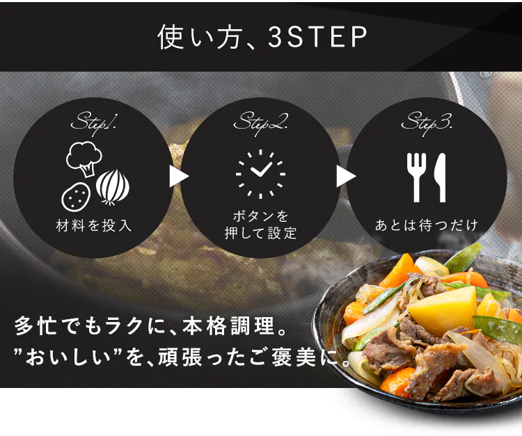 ★TVで紹介★CHEF DRUM 自動調理鍋 4.5L KDAC-IA2-T ダイヤモンドコート仕様 ブラウン2