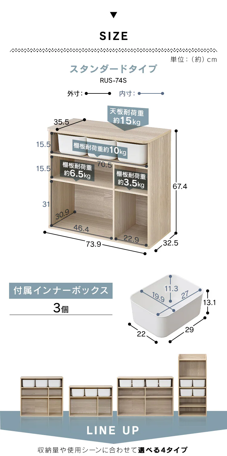  [ G{I X^_[h^Cv RUS-74S Cgi`/GCWOI[N