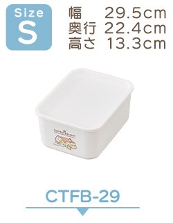 STCY
