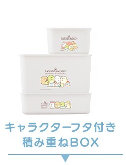 LN^[t^tςݏdBOX