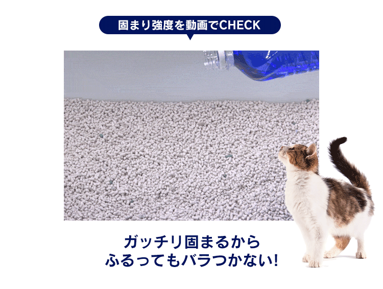 【4袋セット】 猫砂 ネオクリア 5L NC-5L 鉱物 猫砂2