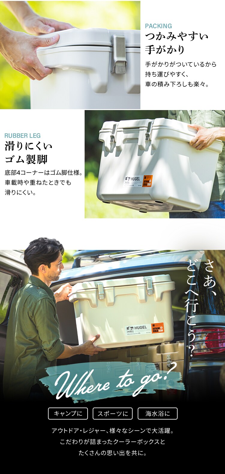 クーラーボックス HUGEL 20L 約6.1日保冷 6面真空断熱パネル 真空断熱 大容量 VITC-20 チャコ&minus;ルグレー　5