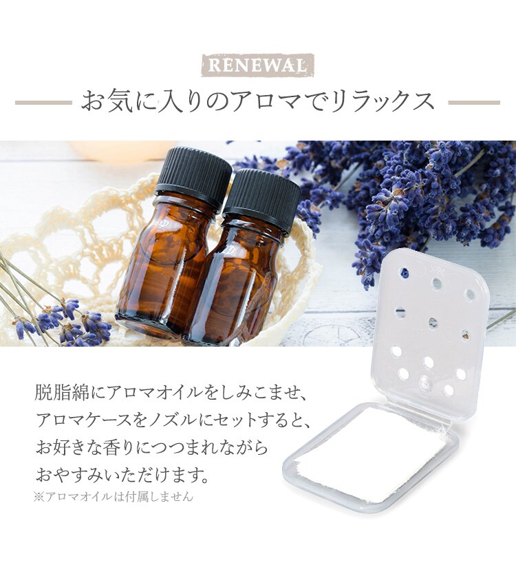 カラリエ ふとん乾燥機 シングルノズル くつ乾燥対応 アロマケース付 KFK-104R-W ホワイト9