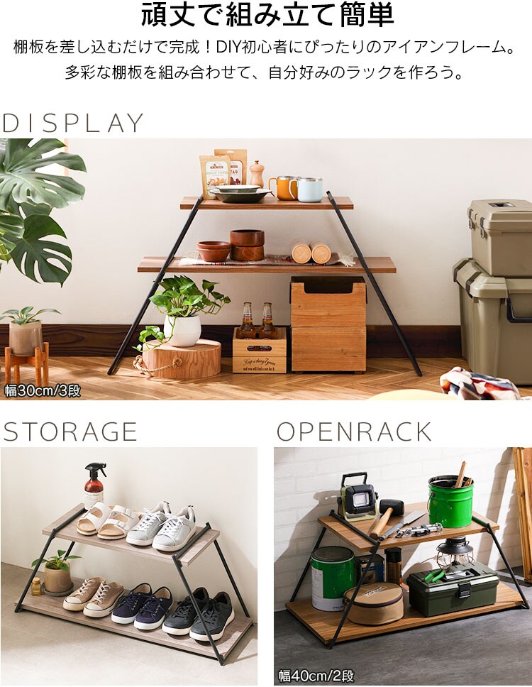 アイアンフレーム IFM-302 ブラック1