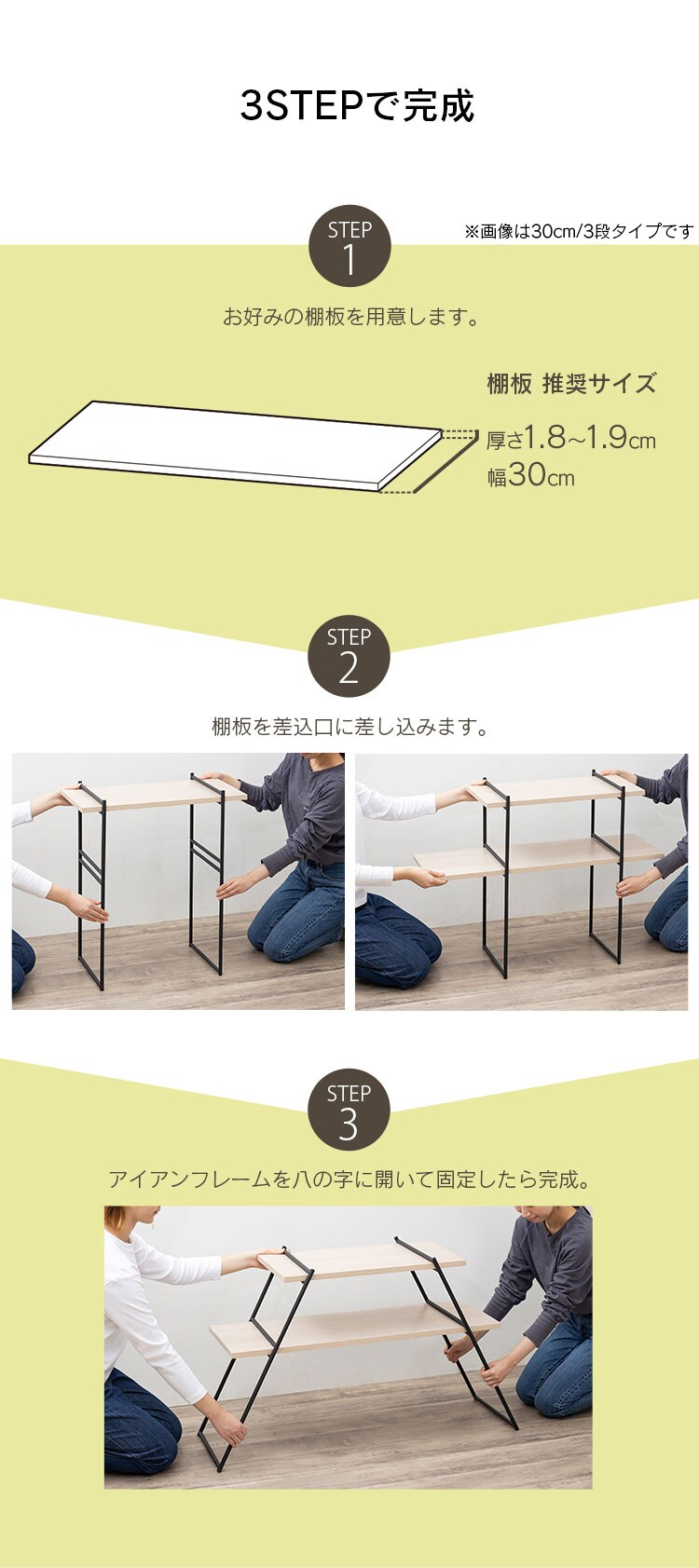 アイアンフレーム IFM-302 ブラック5