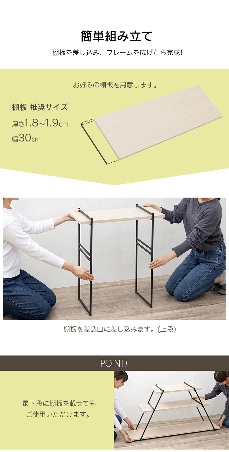 アイアンフレーム IFM-303 ブラック5