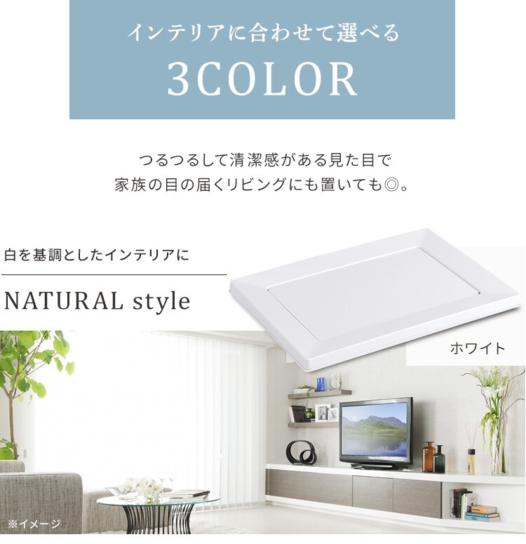  磁石でピタッとスクエアドッグトレー レギュラー SQDT-482R ベージュ6