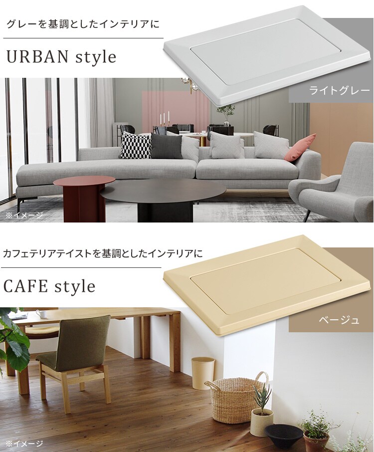  磁石でピタッとスクエアドッグトレー レギュラー SQDT-482R ベージュ7