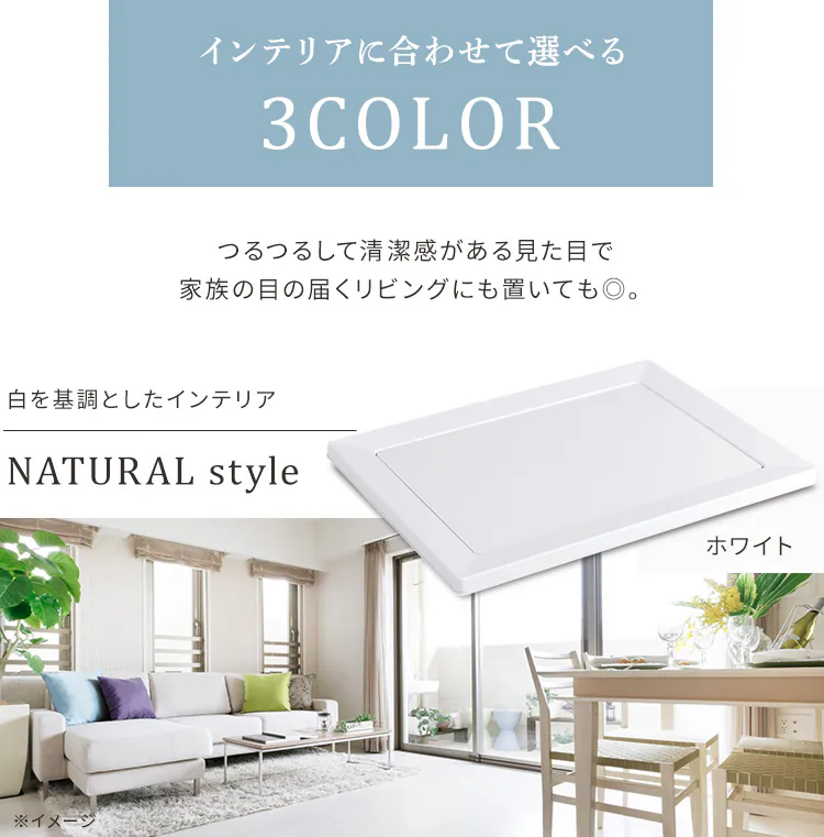 スクエアドッグトレー ワイド SQDT-616W ホワイト6