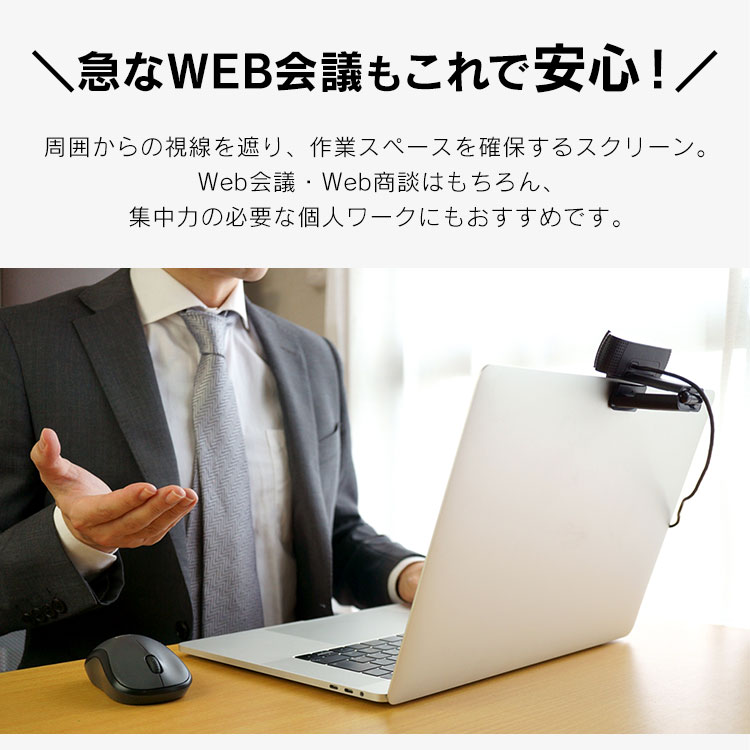 スクリーン SRK-1612R ベージュ H290781 │アイリスプラザ│アイリスオーヤマ公式通販サイト