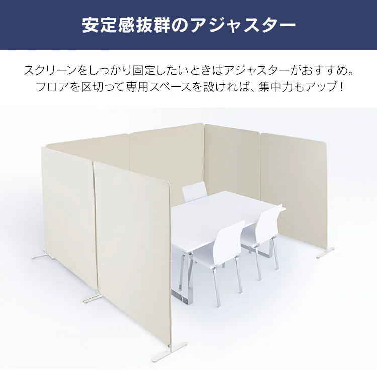 【訳あり】スクリーン SRK-1680R チャコールグレー【前払い不可】【代引き不可】【同梱不可】7