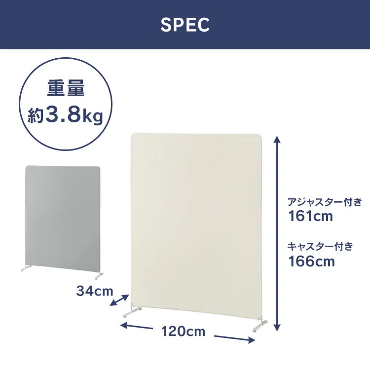 スクリーン SRK-1612R 全2色12