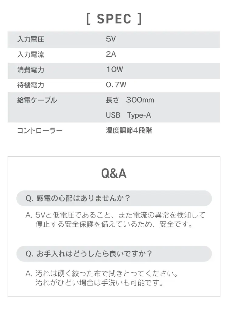 【バッテリー付き】 ヒートベスト メンズ Sサイズ GT21622-BKS ブラック11