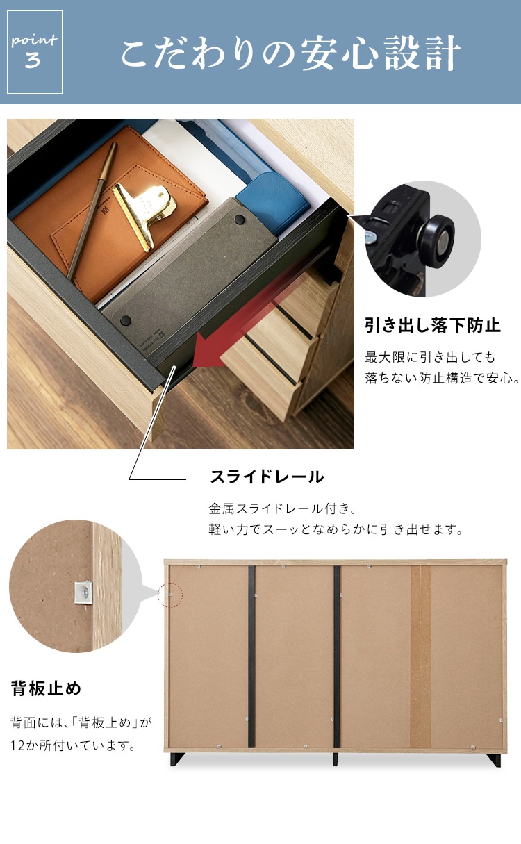 リビングキャビネット RCB-1190 ブラック K290865 │アイリスプラザ