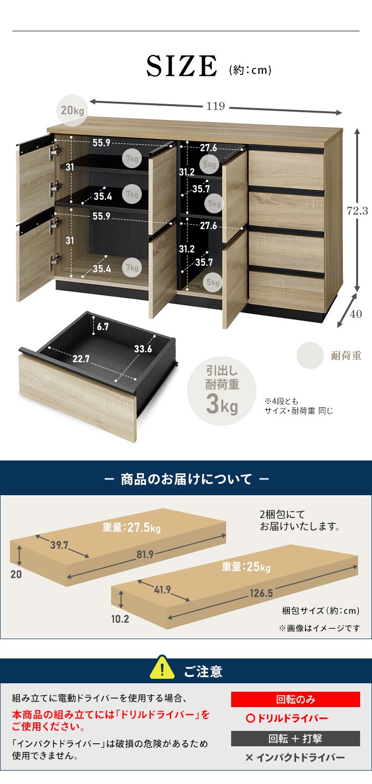 リビングキャビネット RCB-1190 ライトナチュラル5