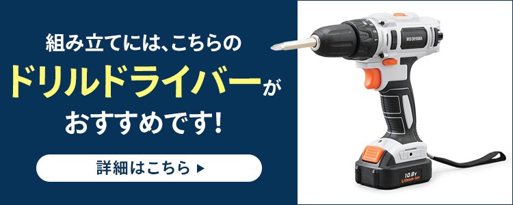 ベッド ダブル すのこ 棚付き コンセント 総ヒノキ HSBM-D13