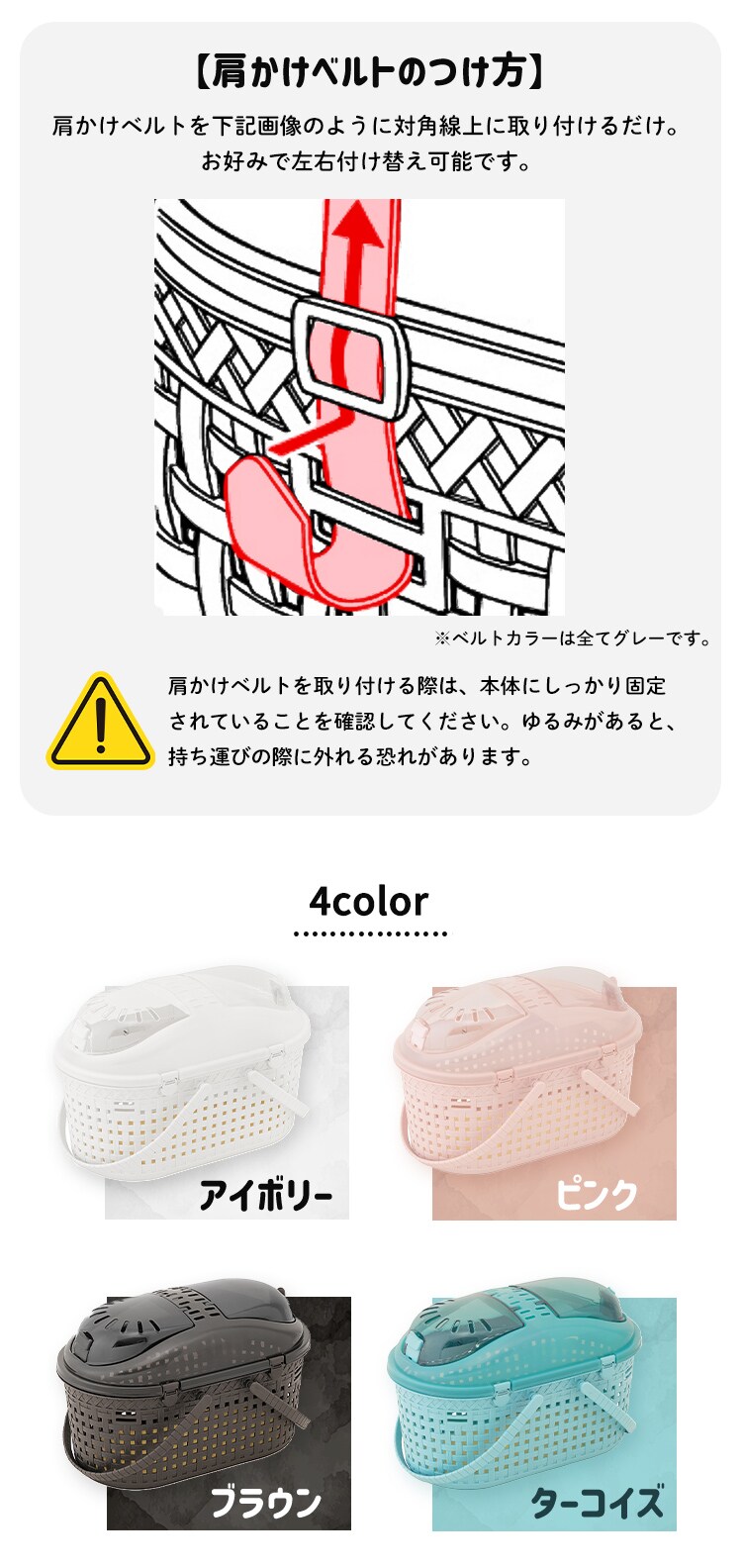 メッシュペットキャリー MPC-450 ピンク犬 猫 キャリー5