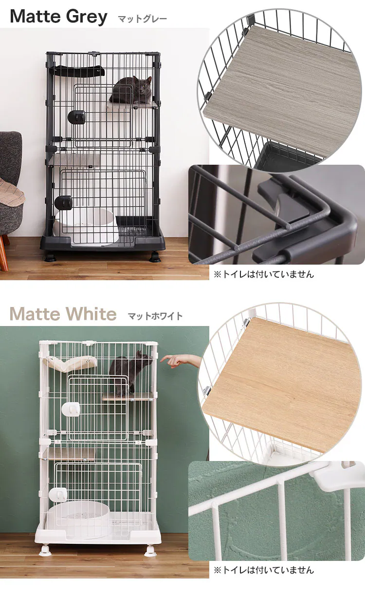 【ハンモック付き】 ミニキャットケージ 2段 PMCC115H マットグレー9