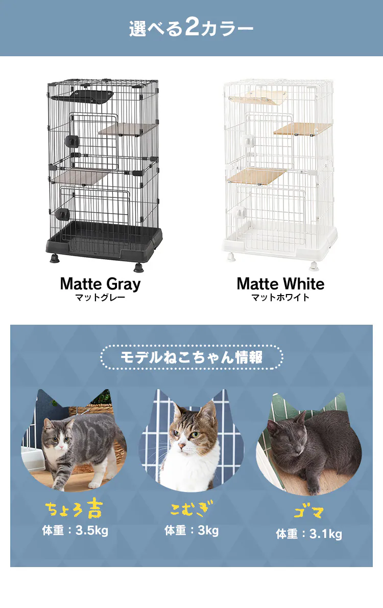 【ハンモック付き】 ミニキャットケージ 2段 PMCC115H マットグレー11
