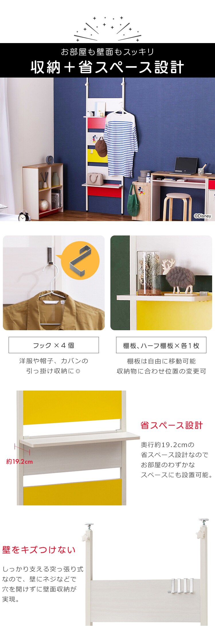 【NEW限定品】 洋服 キャスター 棚 2個 ラック ボックス キッチン アイアン