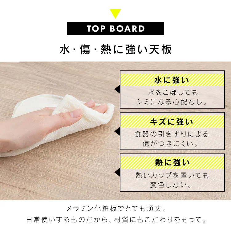 サイドテーブル STB-288W ブラック7