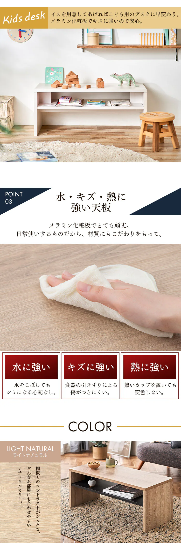 ローテーブル リビングテーブル LTB-890W オフホワイト4