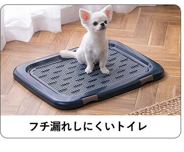 ナチュラルファニチャーペットサークル NFPC-1200 ナチュラル 犬