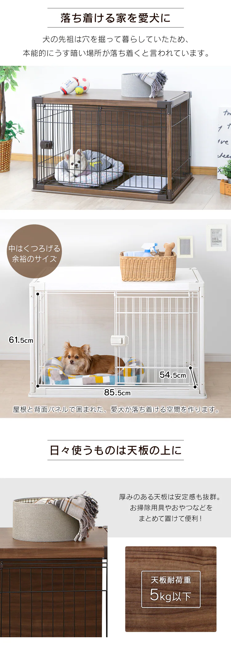 インテリアウッディサークル PIWS-960 アッシュグレー おしゃれ 犬サークル 2