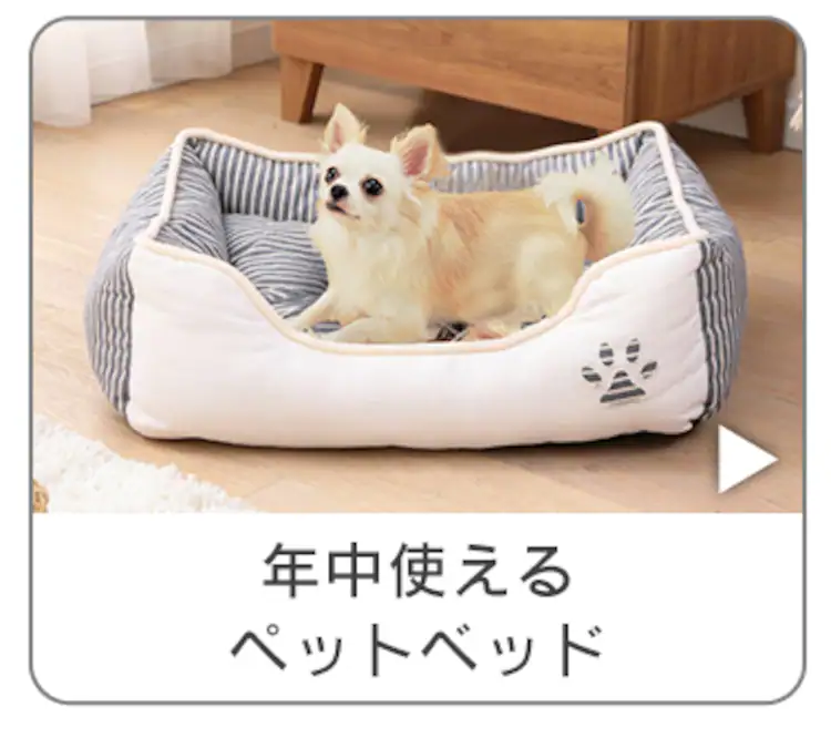インテリアウッディサークル PIWS-960 アッシュグレー おしゃれ 犬サークル 8