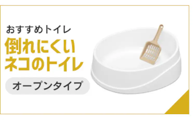 \タワー in ケージ/キャットランドケージ ワイド 5段 PCLC-903 ダークグレー 猫用15