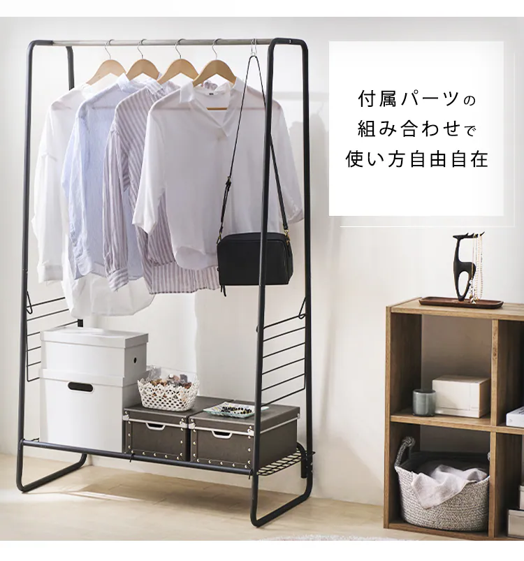 【完売品】スタイル物干し W900 HKM-900 ブラック/アッシュグレー6