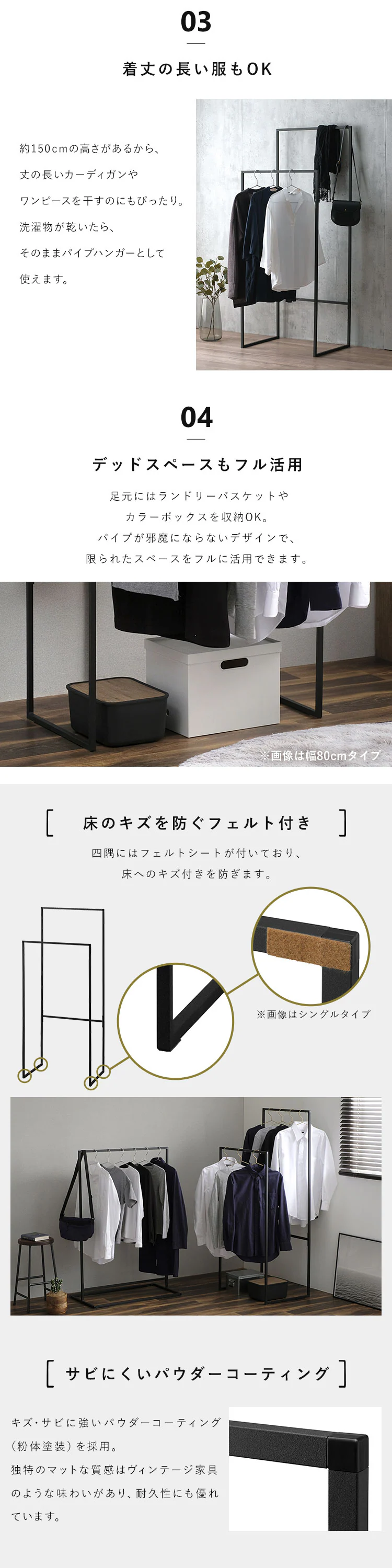 スタイル 物干し 角型 ダブル STMS-600W ホワイト3