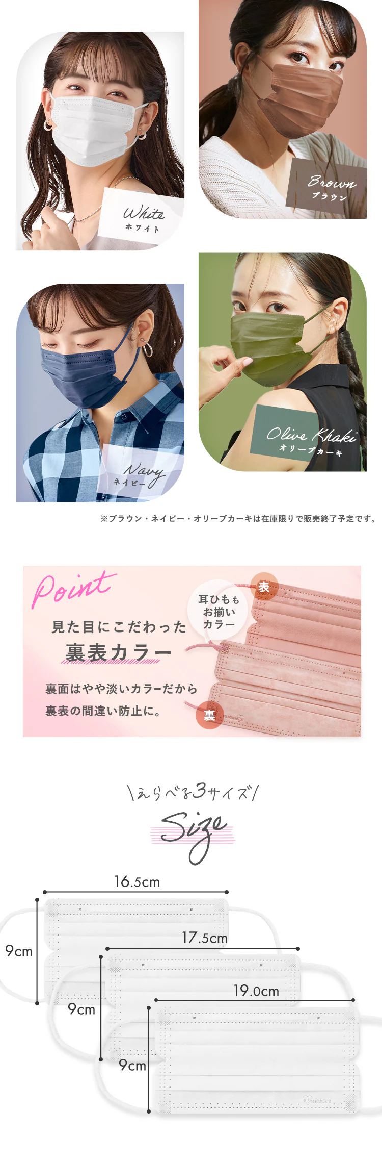 【メール便】プリーツマスク 60枚入  APN−60 全10色【代引き不可】3