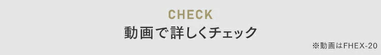 ホースリール 15m フルカバー コンパクト 水流切り替え6種 FSHG-15 ホワイト【2年保証付き】3