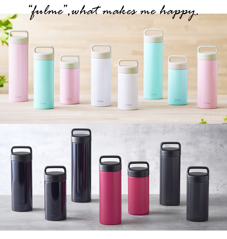 水筒 350ml fulme. マグボトル スクリュー ハンドル付き 保冷 保温 マイボトル 真空断熱 FM-SR350 ホワイト1