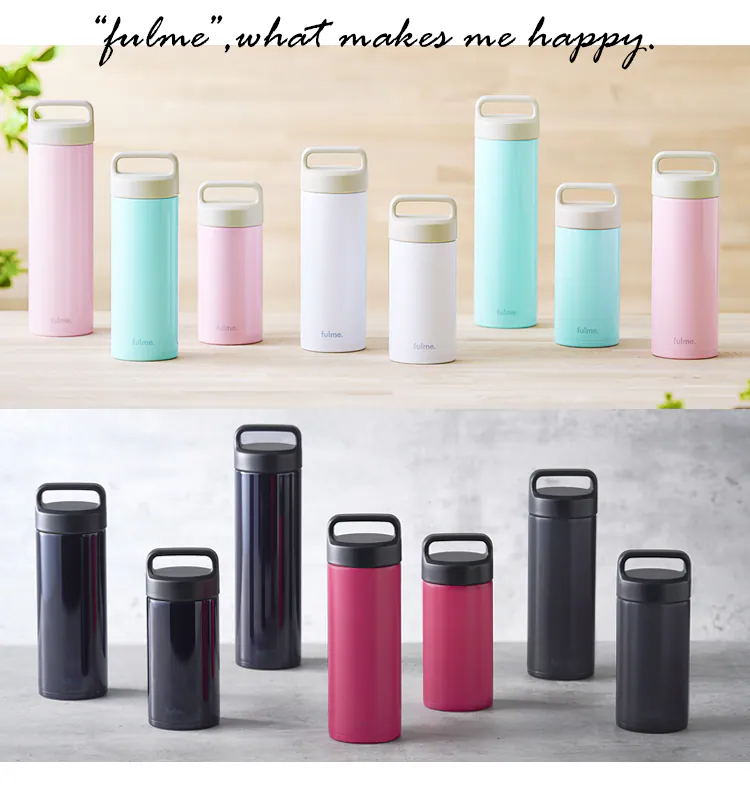 水筒 600ml fulme. マグボトル スクリュー ハンドル付き 保冷 保温 マイボトル 真空断熱 FM-SR600 グロッシーピンク1