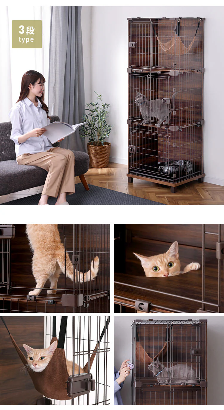 ファニチャースタイルケージ 2段 PFSC-602 猫用 おしゃれ1