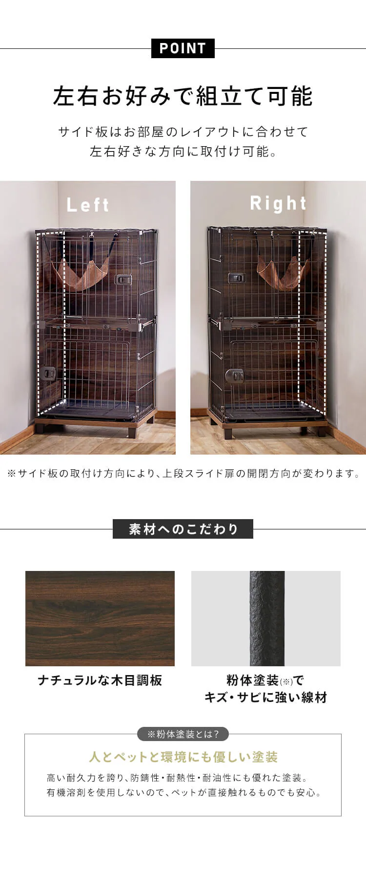 【13%OFF】【訳あり】ファニチャースタイルケージ PFSC-602 ダークブラウン 2段【予約】4