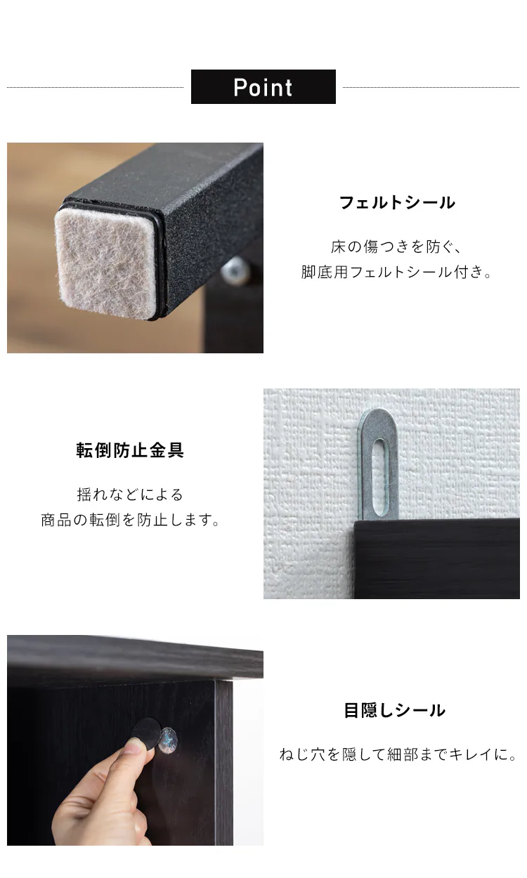 【50%OFFクーポン】キッチンキャビネット KCBL-590ST ロータイプ ナチュラル/ブラック11