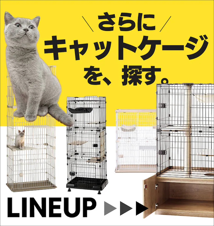 ウッディキャットケージ3段 PWCR-963V ウォールナット17