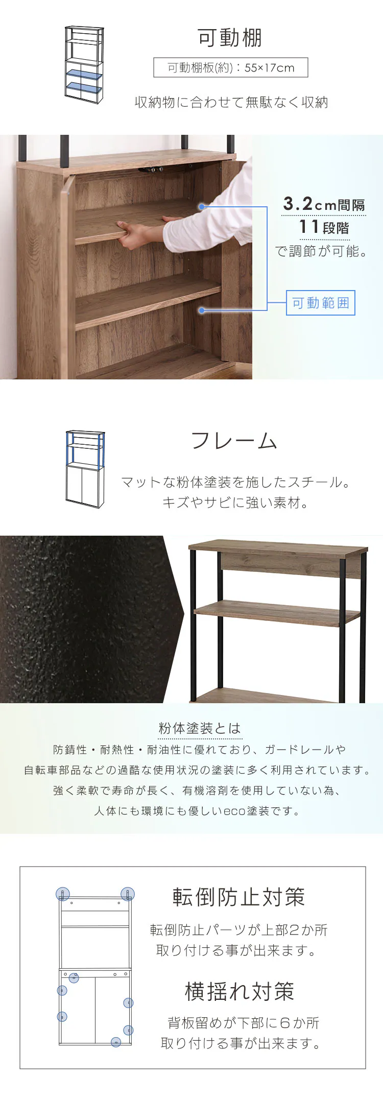 アイアンウッドキッチンキャビネット IWKC-590 ウォームホワイト/ライトナチュラル9