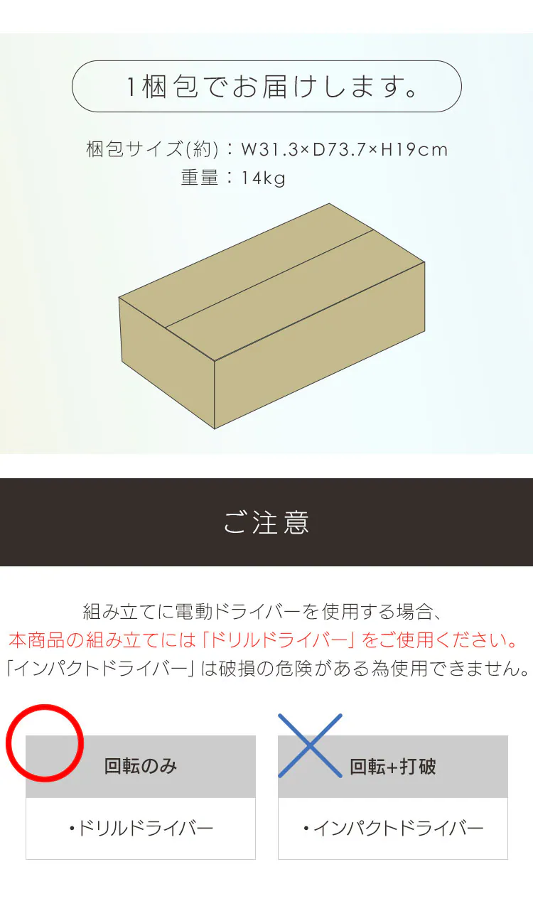 アイアンウッドキッチンキャビネット IWKC-590 ウォームホワイト/ライトナチュラル13