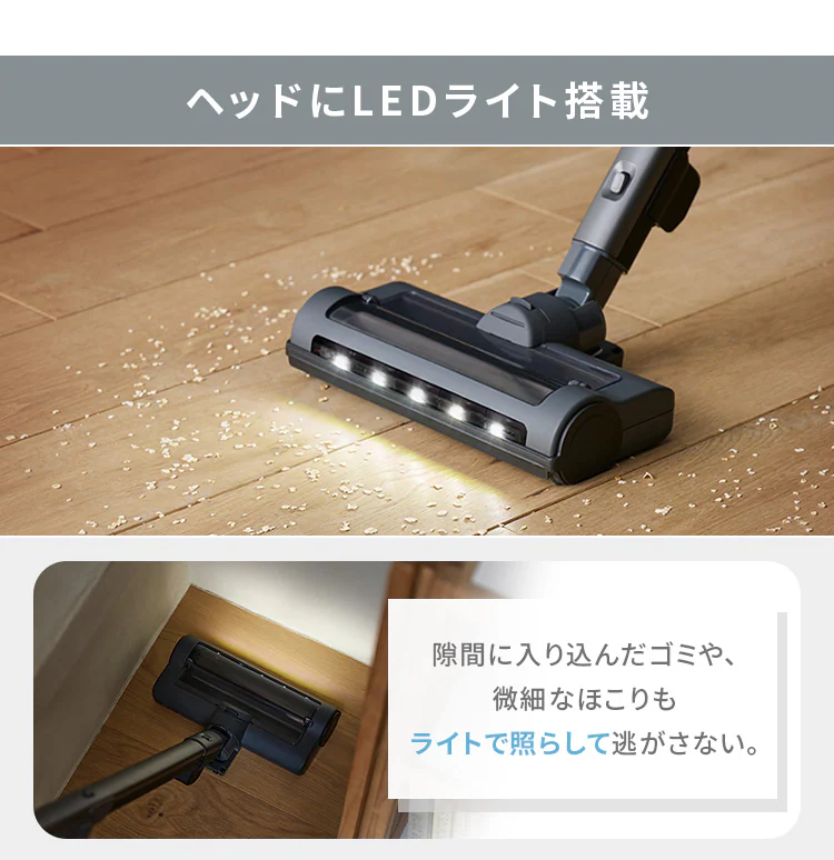 【50%OFFSALE】 【アタッチメント5点セット】daspo 掃除機 コードレス サイクロン モップ付 SCD-S1P-W 置くだけで充電 ホワイト 6