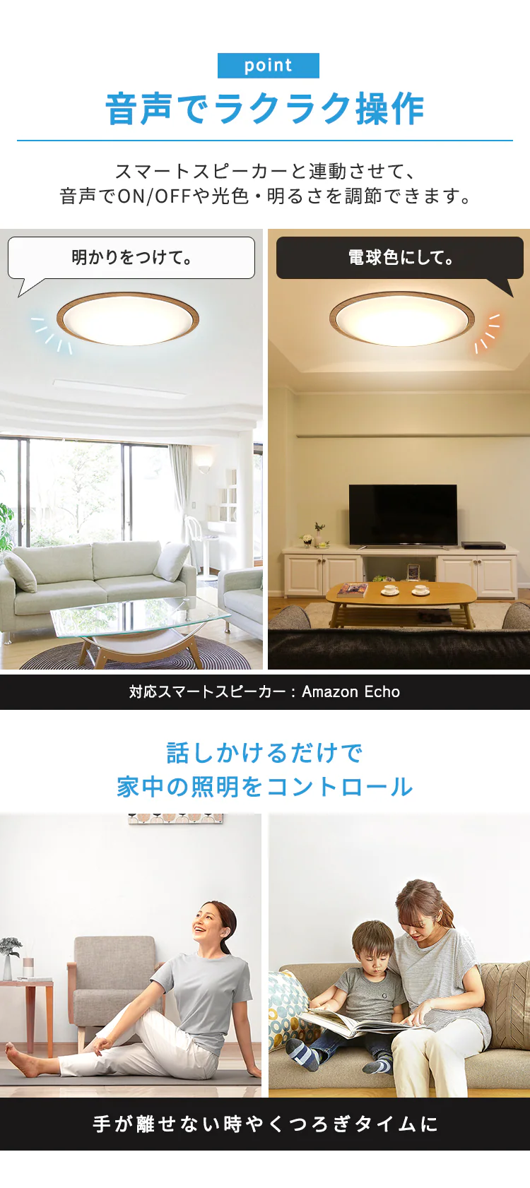 LED シーリングライト 8畳 調光 調色 工具・工事不要 リモコン付き 5年保証 CEA-2208DLACKW2