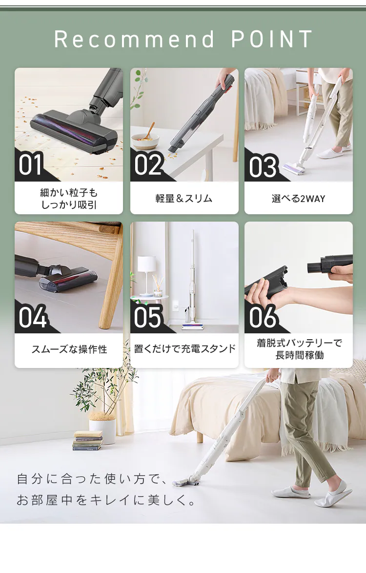 掃除機 コードレス サイクロン 自走式 2in1 置くだけで充電 2way SCD-160P-T ブラウンメタリック2