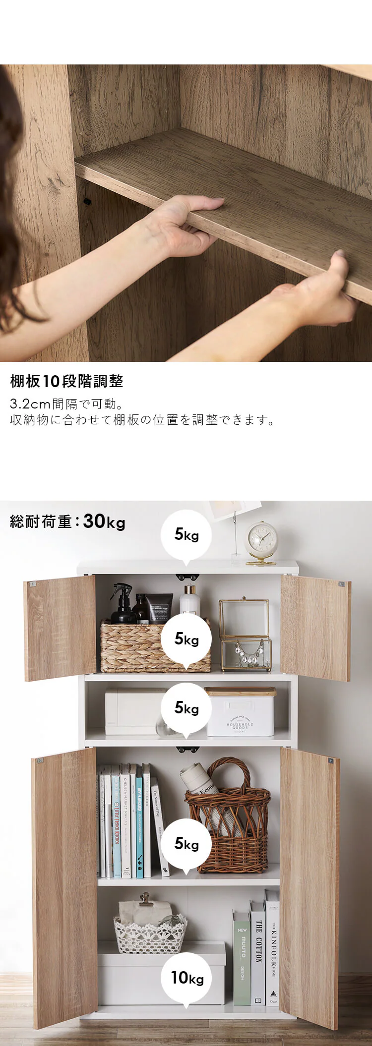 ウッドリビングキャビネット WRC-540 ブラック/アッシュグレー2