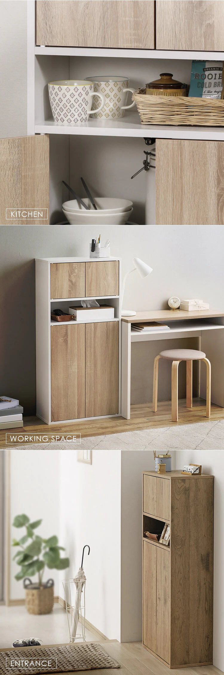 ウッドリビングキャビネット WRC-540 ブラック/アッシュグレー4